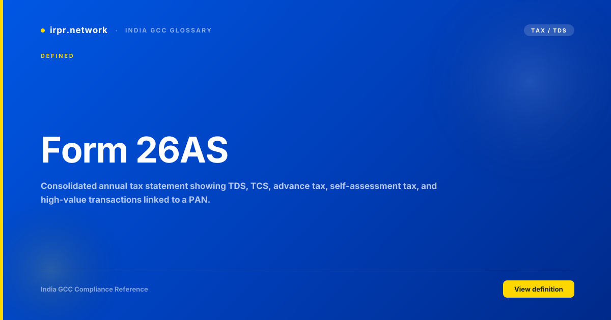 Form 26AS - India GCC compliance term
