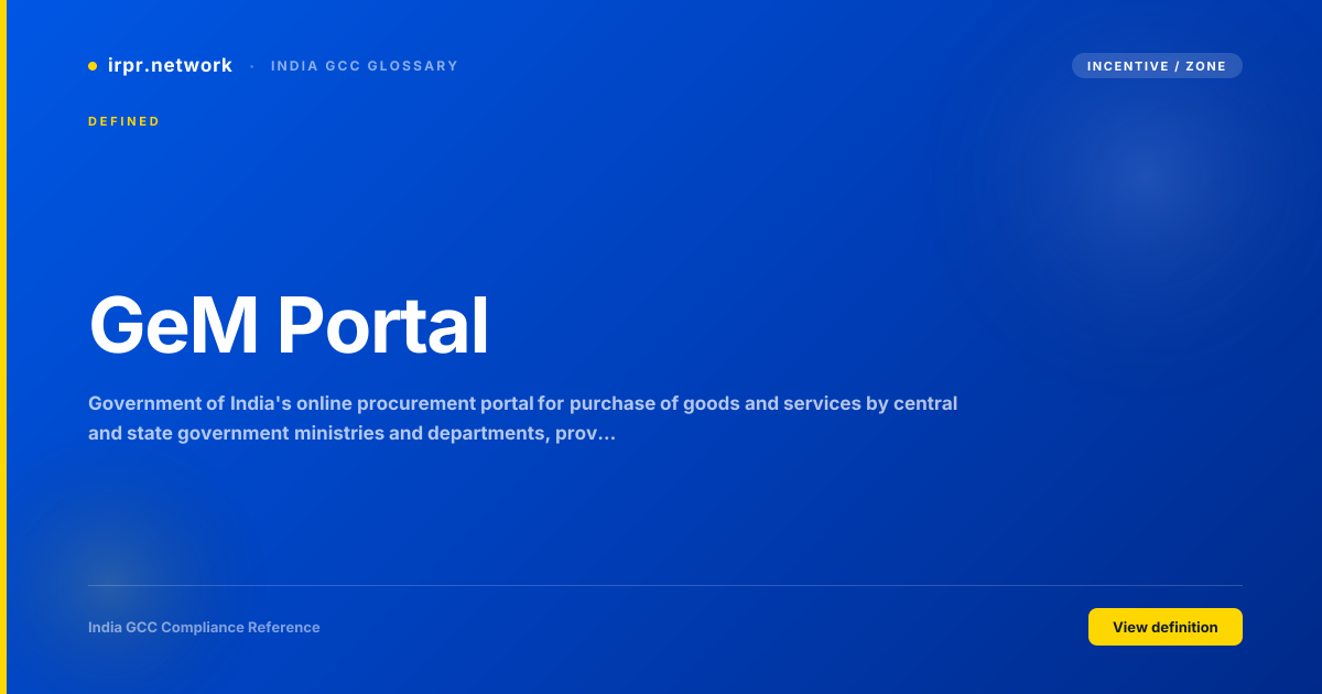 GeM Portal - India GCC compliance term
