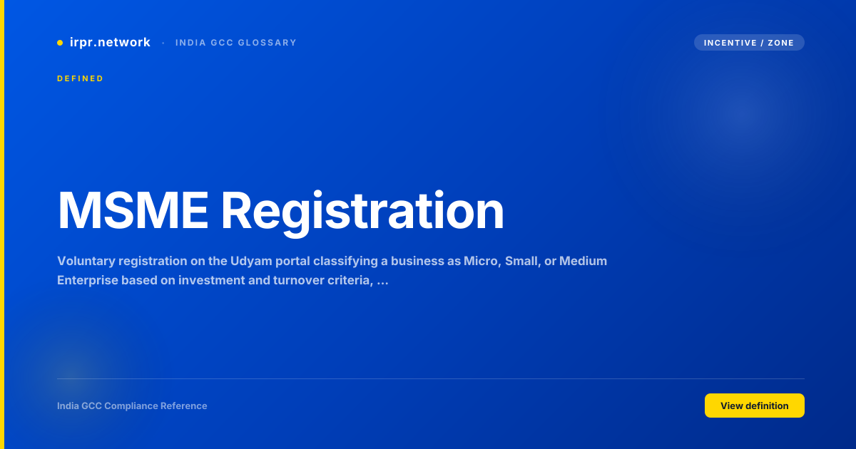 MSME Registration - India GCC compliance term