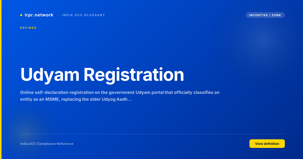 Udyam Registration - India GCC compliance term