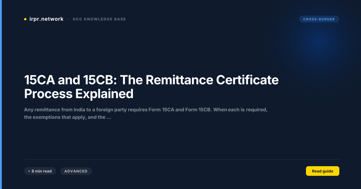15CA and 15CB: The Remittance Certificate Process Explained guide thumbnail