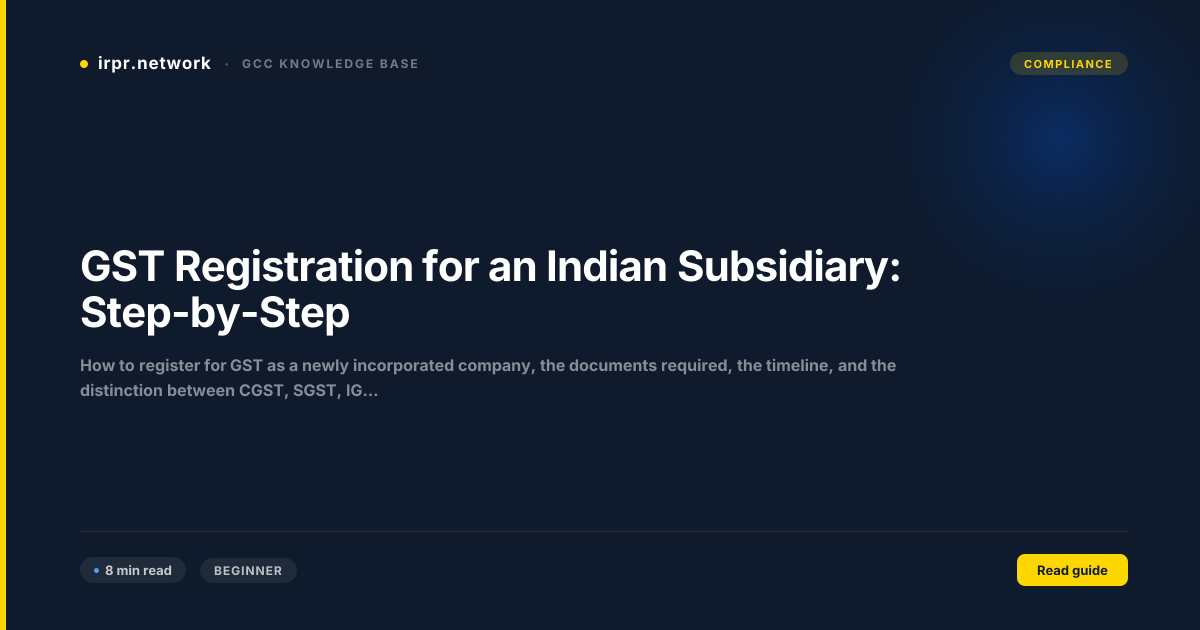 GST Registration for an Indian Subsidiary: Step-by-Step guide thumbnail