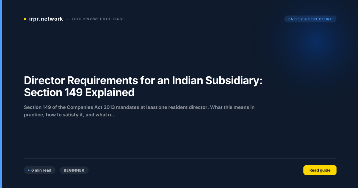 Director Requirements for an Indian Subsidiary: Section 149 Explained guide thumbnail